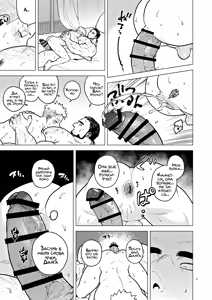 Page 9 of Tsurugi no Kuni no Ouji to Juusha Web Matome Hon |  Принц и слуга из Королевства Мечей - preview thumbnail
