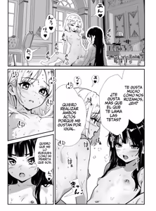 Page 21 of Shoujo tachi no Tawamure - preview thumbnail