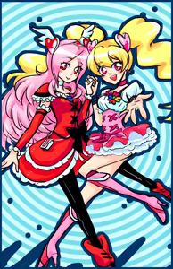 Page 4 of sailor moon art compilation - preview thumbnail