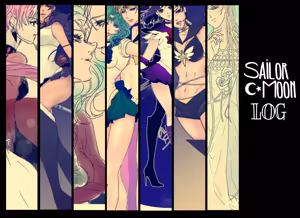 Page 58 of sailor moon art compilation - preview thumbnail