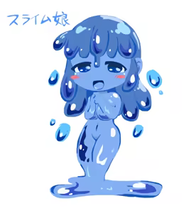 Page 1180 of fanart mgq archive 2 - preview thumbnail