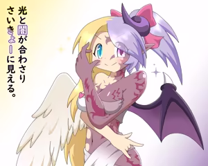 Page 1326 of fanart mgq archive 2 - preview thumbnail