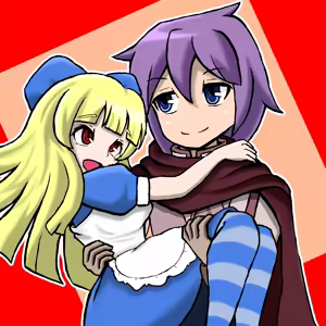 Page 520 of fanart mgq archive 2 - preview thumbnail
