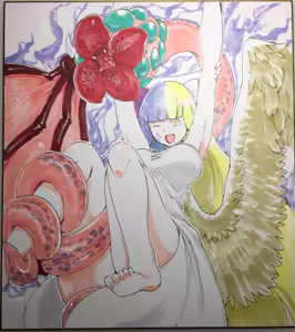 Page 643 of fanart mgq archive 2 - preview thumbnail
