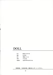 Page 37 of Doll - preview thumbnail