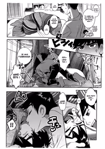 Page 3 of Oshiri Pettan Hiro Pettan | Met-le sur le derrière tout plat de Hiro - preview thumbnail
