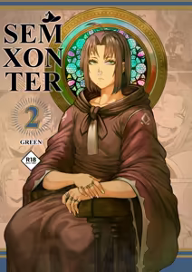 SEMXONTER 2 — hentai manga cover on Fhentai