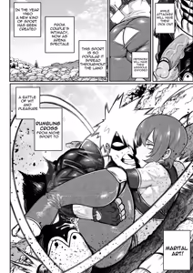 Page 68 of SEMXONTER 2 - preview thumbnail