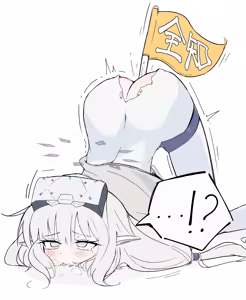 Page 16 of あらどる - preview thumbnail