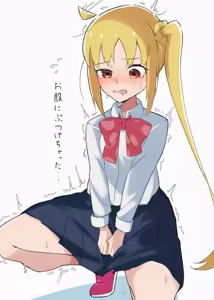 Page 46 of あらどる - preview thumbnail