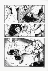 Page 150 of Blue Lady - preview thumbnail