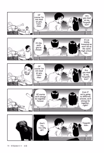 Page 17 of Sekai saigo no hibi - Shuppatsu | Last Days of the World: Departure - preview thumbnail