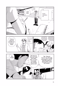 Page 4 of Sekai saigo no hibi - Shuppatsu | Last Days of the World: Departure - preview thumbnail