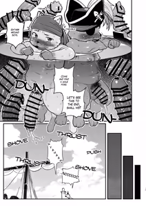 Page 14 of It's all your fault I keep getting trash runes!!! | 俺のルーンがハズレばっかなのは全部お前のせいだ | 내 엠블럼 룬이 굳건함만 나오는건 다 너 때문이야 - preview thumbnail