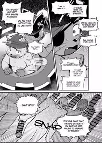Page 6 of It's all your fault I keep getting trash runes!!! | 俺のルーンがハズレばっかなのは全部お前のせいだ | 내 엠블럼 룬이 굳건함만 나오는건 다 너 때문이야 - preview thumbnail