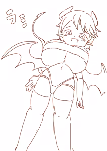 Page 1232 of fanart mgq archive 3 - preview thumbnail