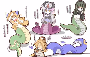 Page 407 of fanart mgq archive 3 - preview thumbnail