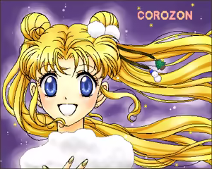 Page 90 of sailor moon art compilation - preview thumbnail