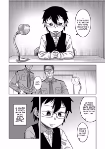 Page 203 of Kami-sama no Tsukurikata - preview thumbnail