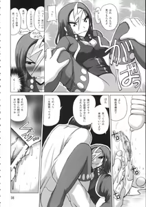 Page 37 of Burenhiruto-sensei Kansoku Jirai Chitai de Anyo ga Jouzu - preview thumbnail