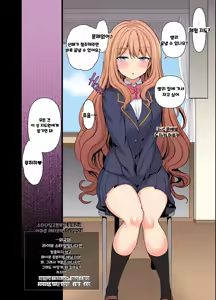 Page 117 of 최면성지도 컬러+complete Edition - preview thumbnail