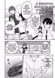 Page 24 of Atama o Karappo ni Shite Yomu FateGO SKB Hon 3 | A lewd FateGO book to read with an empty mind 3 (decensored) - preview thumbnail