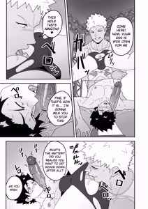Page 29 of Atama o Karappo ni Shite Yomu FateGO SKB Hon 3 | A lewd FateGO book to read with an empty mind 3 (decensored) - preview thumbnail