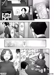 Page 5 of Zoku Tonari no Wakaba-san - preview thumbnail