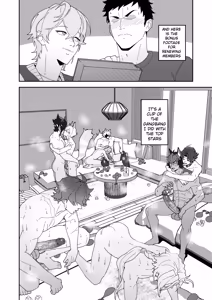 Page 18 of Bideoya no Susume | The VideoStore's Recomendations (decensored) - preview thumbnail