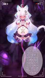 Page 24 of 魔法少女小雨完全改造（18g） - preview thumbnail