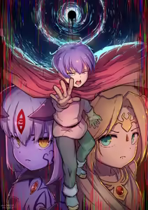 Page 1456 of fanart mgq archive 4 - preview thumbnail