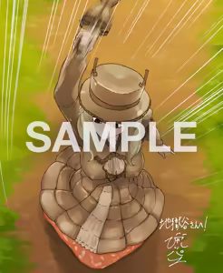 Page 479 of fanart mgq archive 4 - preview thumbnail