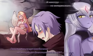 Page 530 of fanart mgq archive 4 - preview thumbnail