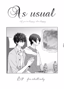 Page 3 of As usual - preview thumbnail