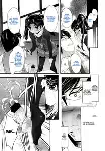 Page 11 of Sadistic 12 Episode 1 - preview thumbnail
