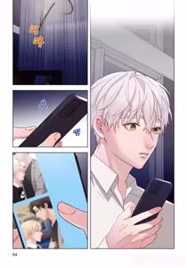 Page 66 of How to Survive in the BL World [3] | 狗血耽美剧的攻略技巧 - preview thumbnail
