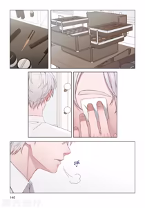Page 142 of How to Survive in the BL World [2] | 狗血耽美剧的攻略技巧 - preview thumbnail