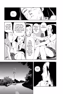 Page 9 of Sekai saigo no hibi - Konbini | Last Days of the World: Convenience Store - preview thumbnail