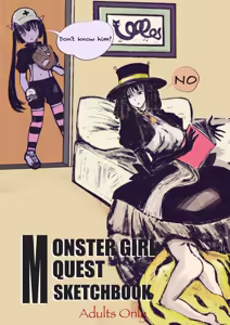 Page 1196 of fanart mgq archive 5 - preview thumbnail