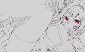 Page 16 of fanart mgq archive 5 - preview thumbnail