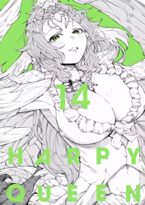 Page 167 of fanart mgq archive 5 - preview thumbnail