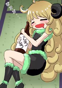 Page 187 of fanart mgq archive 5 - preview thumbnail
