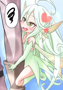 Page 236 of fanart mgq archive 5 - preview thumbnail