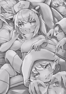 Page 284 of fanart mgq archive 5 - preview thumbnail