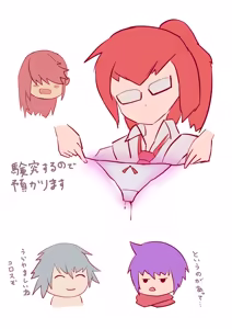 Page 384 of fanart mgq archive 5 - preview thumbnail