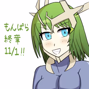 Page 755 of fanart mgq archive 5 - preview thumbnail