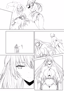 Page 214 of honey lounge - preview thumbnail