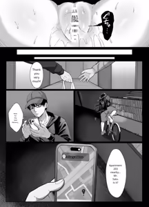Page 4 of The Naughty Older Sister in Room 203 - preview thumbnail