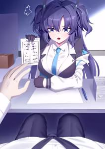 Page 56 of Iro Ame - preview thumbnail