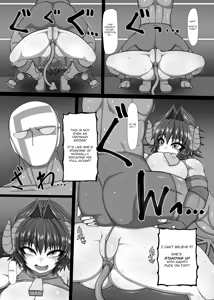 Page 51 of Ago Paizuri - preview thumbnail